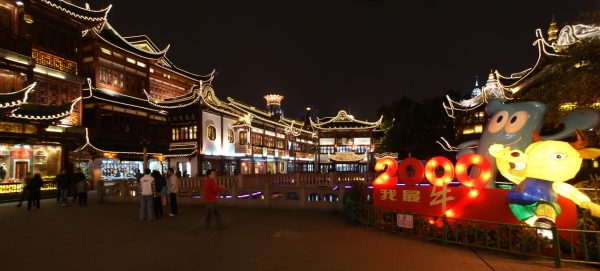 Altstadt Shanghai im Millenium...