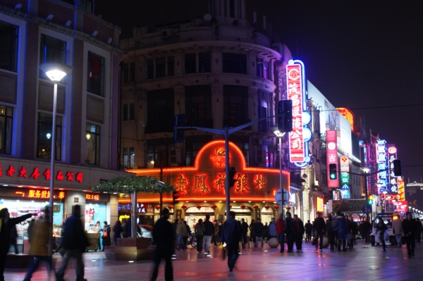 Nacht Leben in China