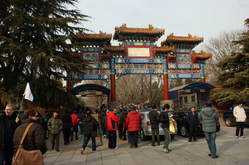 In Peking angekommen